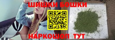 экстази Гусиноозёрск