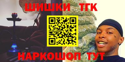 экстази Гусиноозёрск
