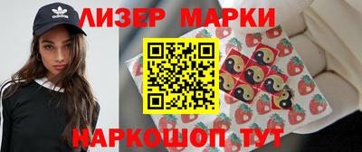 скорость mdpv Азнакаево