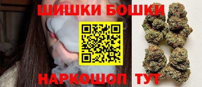 синтетический гашиш Абакан