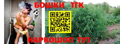 экстази Гусиноозёрск