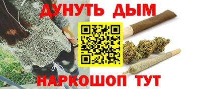 дживик Гусев