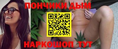 мефедрон VHQ Гусь-Хрустальный