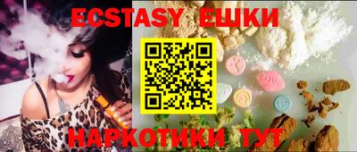 дживик Гусев