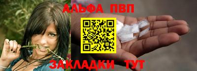 дживик Гусев