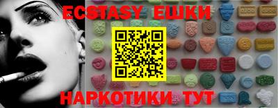 дживик Гусев