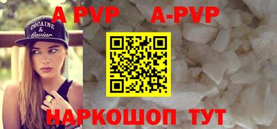 экстази Гусиноозёрск