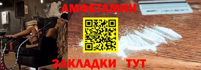 дживик Гусев