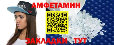дживик Гусев