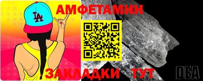 мефедрон VHQ Гусь-Хрустальный