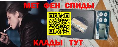 дживик Гусев