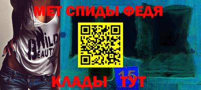 экстази Гусиноозёрск