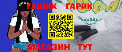 мефедрон VHQ Гусь-Хрустальный