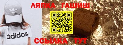 экстази Гусиноозёрск