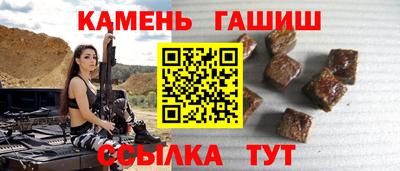 мефедрон VHQ Гусь-Хрустальный