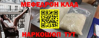 дживик Гусев