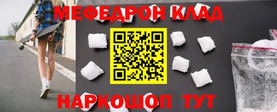 экстази Гусиноозёрск