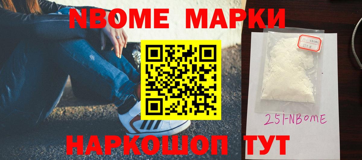 LSD-25 экстази ecstasy  LSD-25 экстази  Вход с VPN  Заринск  Лсд 25 экстази ecstasy 