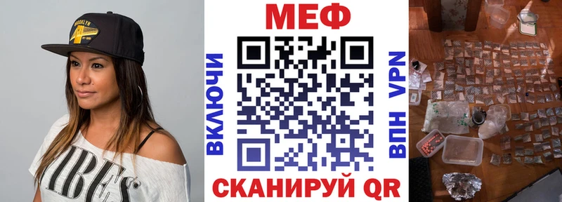 МЯУ-МЯУ мяу мяу  Заринск 