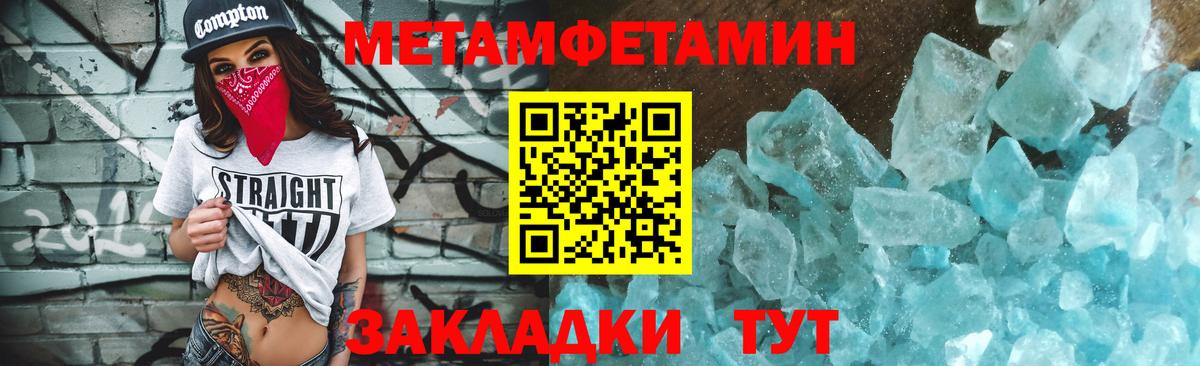 МДМА  Заринск  Каннабис  Hash Oil  Мефедрон  Хэш  COCAIN  Вход с VPN  Марки 