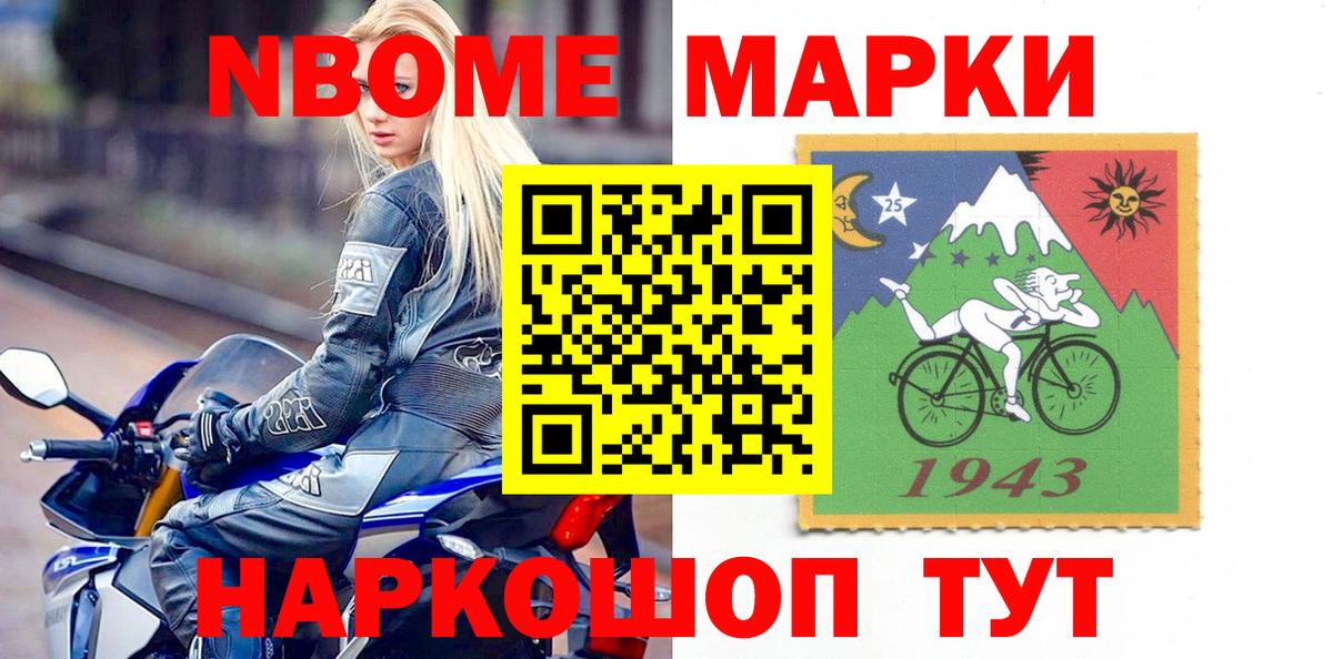 APVP Заринск