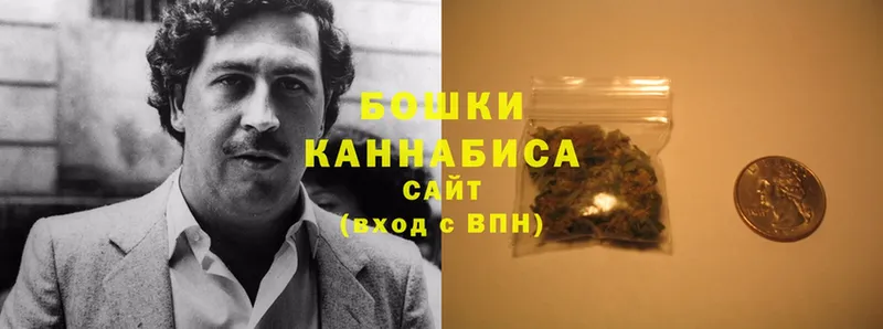 Каннабис SATIVA & INDICA  hydra ссылка  Заринск 